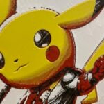 Pikapool HueForge Art - Image 3